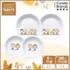 【美國康寧 Corelle】史努比 Snoopy Friends-4件式餐具組(D02) (6折)