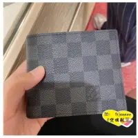 在飛比找蝦皮購物優惠-LV LOUIS VUITTON 路易威登 MARCO N6