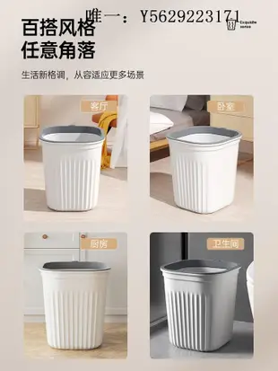 垃圾桶日本進口MUJI無印良品垃圾桶家用大號容量客廳廁所衛生間臥室廚房衛生間垃圾桶