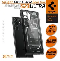 在飛比找樂天市場購物網優惠-【序號MOM100 現折100】Spigen SGP Hyb