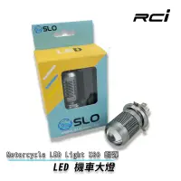 在飛比找蝦皮商城優惠-【機車專用】H4 / HS1 LED 魚眼頭燈 X80 適用