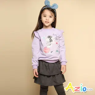 Azio kids美國派 女童 長褲 雙層波浪假兩件純色內搭長褲(深灰)