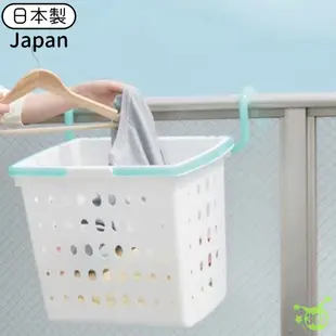 【出清特價】日本製 側掛洗衣籃 洗衣籃 免彎腰洗衣籃 無印風 純白