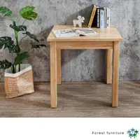 在飛比找ETMall東森購物網優惠-Boden-森林家具 2.5尺全實木書桌/工作桌/化妝桌(D