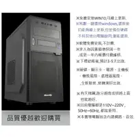 在飛比找蝦皮購物優惠-【祥豐科技】 INTEL i5 10400處理器 16G D