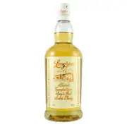 Springbank Longrow Peated 2023 Release Single Malt Whisky