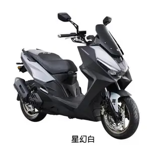 KYMCO 光陽機車 百捷機車ROMA GT 180  七期來店訂購 驚喜價 分期快速過件