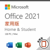 在飛比找myfone網路門市優惠-Microsoft Office 2021 家用版 盒裝版