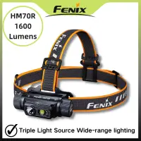 在飛比找蝦皮商城精選優惠-Fenix HM70R Type-C可充電1600流明三光源