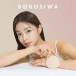 DOROSIWA 個人基因色彩膚色胸貼 韓國 胸墊 内嵌 一片式 豐胸小物