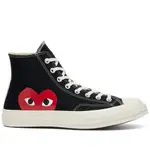 匡威 70 年代 CTAS HI X CDG PLAY 黑色白色