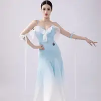 在飛比找蝦皮商城精選優惠-新品 舞服 舞衣 摩登舞裙 舞蹈套裝 蝴蝶結洋裝冰川藍色