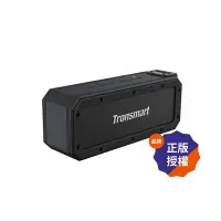 在飛比找Yahoo!奇摩拍賣優惠-Tronsmart Element Force+防水藍牙喇叭