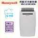 Honeywell 5-7坪 12000BTU 移動式冷暖空調 MN12CHESWW