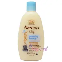 在飛比找樂天市場購物網優惠-【彤彤小舖】Aveeno 寶寶燕麥溫和沐浴乳 無香 8oz 