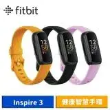 在飛比找遠傳friDay購物優惠-【送3好禮】Fitbit Inspire 3 健康智慧手環