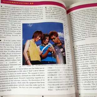 【懶得出門二手書】《TIME 美國時代雜誌中文解讀版61》3G手機大戰開打 DoCoMo再造日本第一│七成新 21F22