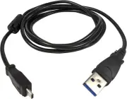 HQRP USB Data Cable Cord for KODAK U-8 / U8, EasyShare C703 C713 C743 C763
