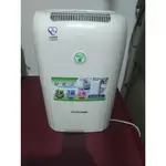 TATUNG 大同 TDH-130KB 6.5L 除濕機 1級能效 B式 上吹式