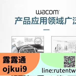 免運精品Wacom數位板CTL4100WL影拓手寫繪板網課動漫電腦藍牙電子繪畫板