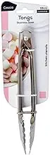 Cassia Stainless Steel Food Tong, 18 cm Size
