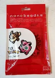 Kawada Nanobeads Pokemon #113 Eevee / Jigglypuff NEW Unopened Pack
