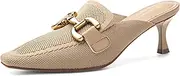 [NEWBELLA] Mousse FIT Women's Elegant Square Toe Heeled Mules, Apricot, 8