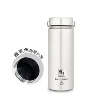 鍋寶 316不鏽鋼真空內陶瓷保溫瓶 560ml VBT-3656