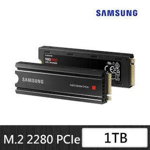 【SAMSUNG 三星】980 PRO 1TB M.2 PCIe 4.0 ssd固態硬碟(MZ-V8P1T0CW)*含散熱片 支援PS5 讀7000M/寫5000M