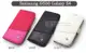 鯨湛國際~Redberry原廠 Samsung Galaxy S4 i9500 雙料縫線軟殼 側掀保護套 站立式書本套 側翻皮套