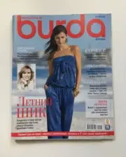 NEW Burda Style Russian Edition no 6 2014 with patterns