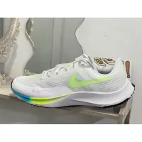 在飛比找蝦皮購物優惠-大灌體育👟 NIKE AIR ZOOM RIVAL FLY 