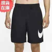 在飛比找Yahoo!奇摩拍賣優惠-NIKE FLEX 男裝 短褲 休閒 慢跑 訓練 排汗 透氣