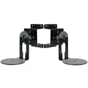 Adjustable Metal Wall Mount for Sonos Era 100 Speakers - 2 Pack