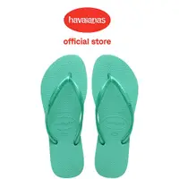 在飛比找蝦皮商城優惠-Havaianas 哈瓦仕 拖鞋 夾腳拖 細帶 湖水綠 Sl