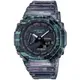 【 CASIO】卡西歐 G-SHOCK 數位雜訊設計八角雙顯腕錶 GA-2100NN-1A 台灣卡西歐保固一年