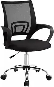 [AnyGod] Ergonomic Mesh Office Chair with Lumbar Support, Headrest and Flip-up Armrests, Black