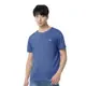【WIWI】防曬排汗涼感衣(優紫藍 男S-3XL)台灣製造 吸濕排汗 瞬間涼感 高效透氣 雙重涼感 木糖醇