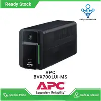 在飛比找蝦皮購物優惠-Apc BVX700LUI-MS BVX700LUIMS B