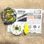 one day shipping Beyblade X CX-05 Random Booster Vol.06 7-60K no box no code
