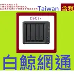 SYNOLOGY 群暉科技 DISKSTATION DS423+ 4BAY NAS 網路儲存伺服器 DS423-PLUS