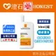 現貨 LA ROCHE-POSAY 理膚寶水 安得利清爽極效夏卡防曬液 SPF50+ 50ml 澄石藥局✚實體店面