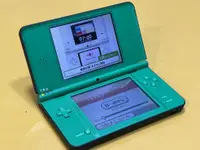 在飛比找樂天市場購物網優惠-Nintendo 任天堂 DSi LL 日版主機