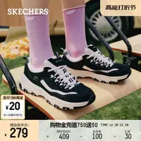 在飛比找蝦皮購物優惠-Skechers斯凱奇女鞋秋季厚底老爹鞋女時尚小白鞋百搭休閒