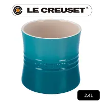 在飛比找PChome24h購物優惠-LE CREUSET-瓷器器皿座2.4L (加勒比海藍)