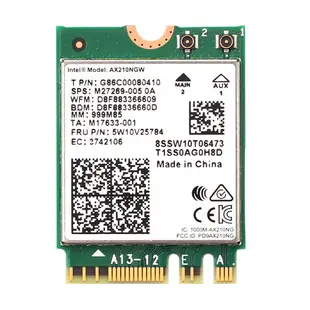 Intel AX210模塊WIFI6E千兆5G藍牙NGFF臺式機M2內置無線網卡AX200