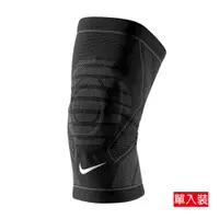 在飛比找誠品線上優惠-NIKE PRO KNITTED 針織護膝套 單入裝 DRI