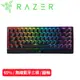 Razer 雷蛇 BlackWidow V3 Mini 黑寡婦65% RGB 綠軸無線機械鍵盤 英刻原價3190(現省 