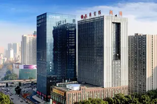 湖南大華賓館Dahua Hotel