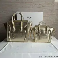 在飛比找Yahoo!奇摩拍賣優惠-二手 CELINE LUGGAGE MICRO超小號轉鼓小牛